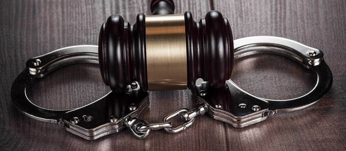 Уголовные дела